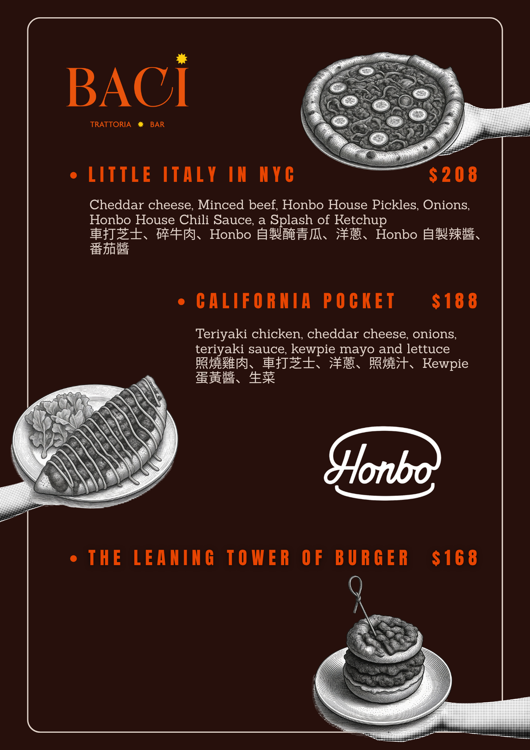 BACI x Honbo: "Smash & Slice" 1-Month Exclusive Collab Menu