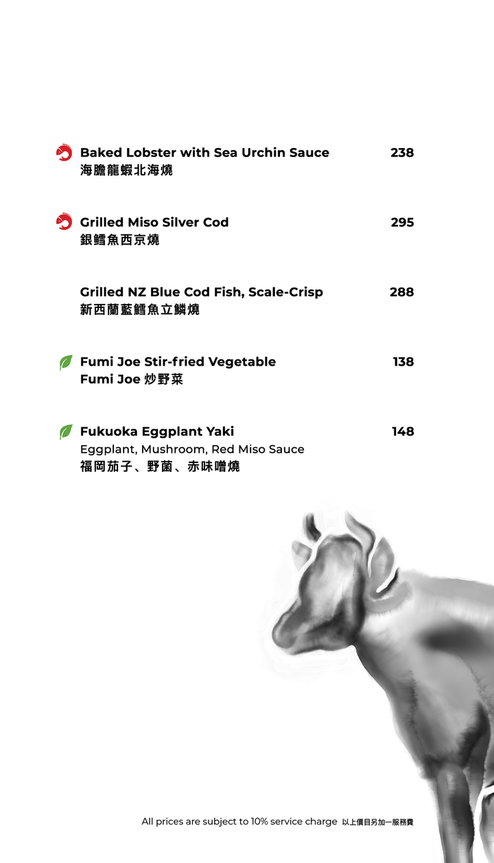 FUMI JOE À La Carte Dinner (20% Off Mon - Sun, Food Only)