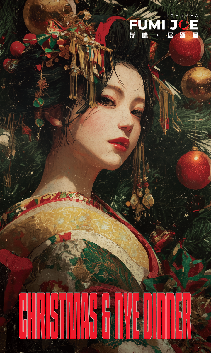 FUMI 節日晚餐放題(食物85折)[按金]