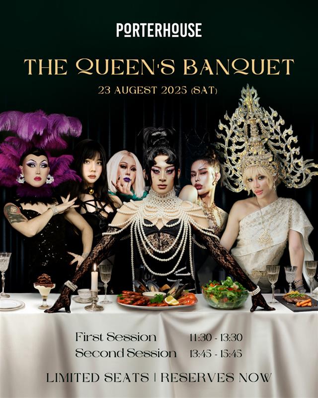The Queen's Banquet at Porterhouse