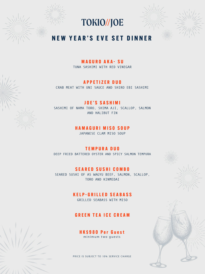 Tokio Joe New Year's Eve Dinner